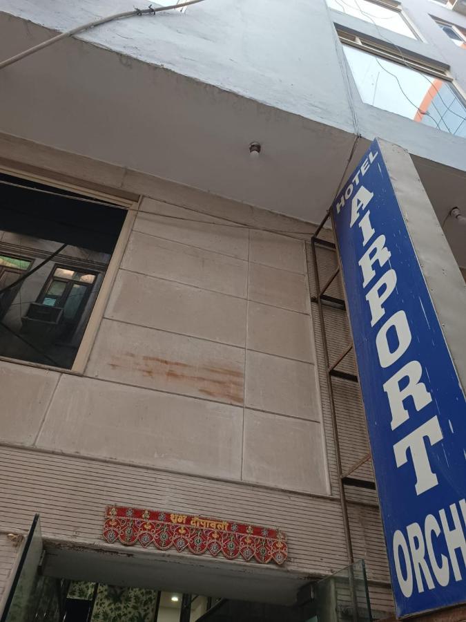 Hotel Airport Aditya Inn New Delhi Luaran gambar